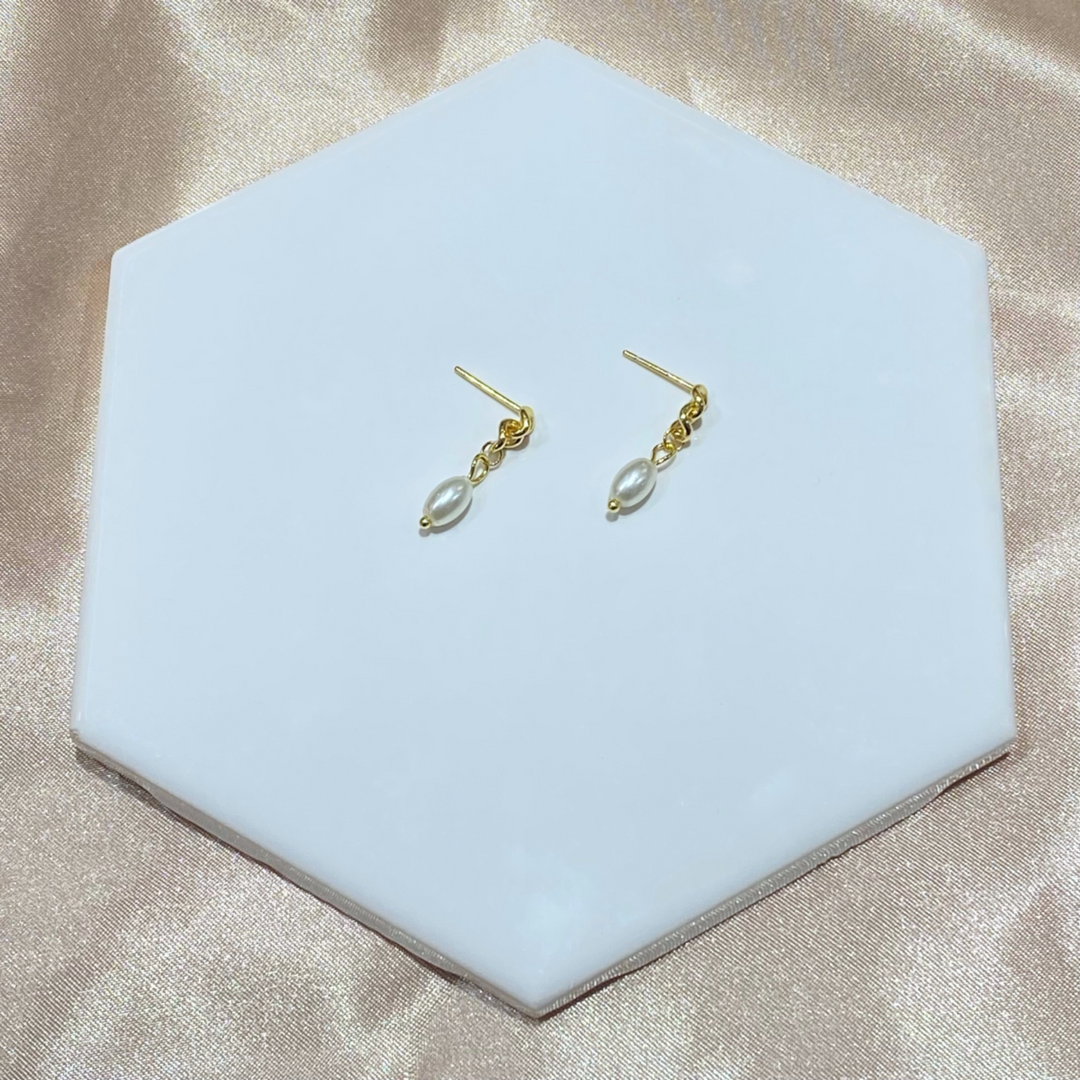 Sophia Pearl Earring